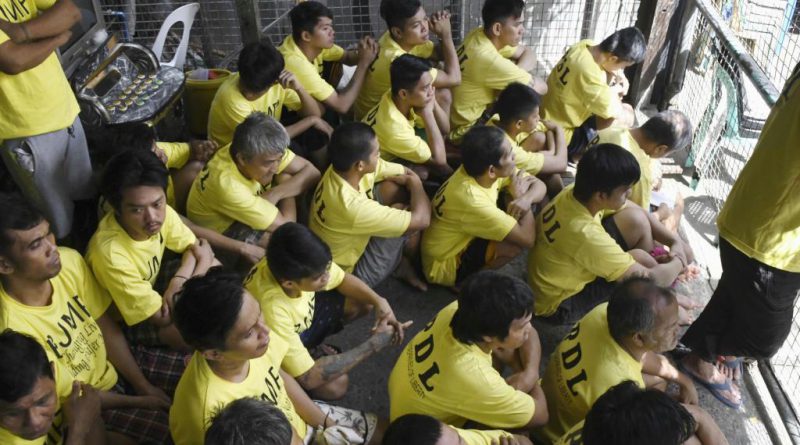 過密するフィリピンの刑務所の現状とは フィリピンで頑張る日本人