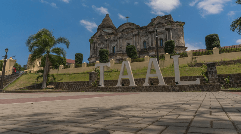 スペイン統治時代の街並みが残る古き良き街、フィリピン・バタンガス州「タール」